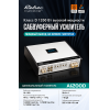 Rebec A1200D моноблок