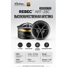 Rebec ART 28-C